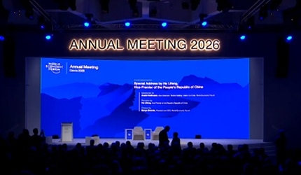 La agenda global está en Davos - Crédito: WEF
